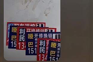 莱夫利成队史第3位多场砍15+15新秀 其得分上双时球队8胜1负